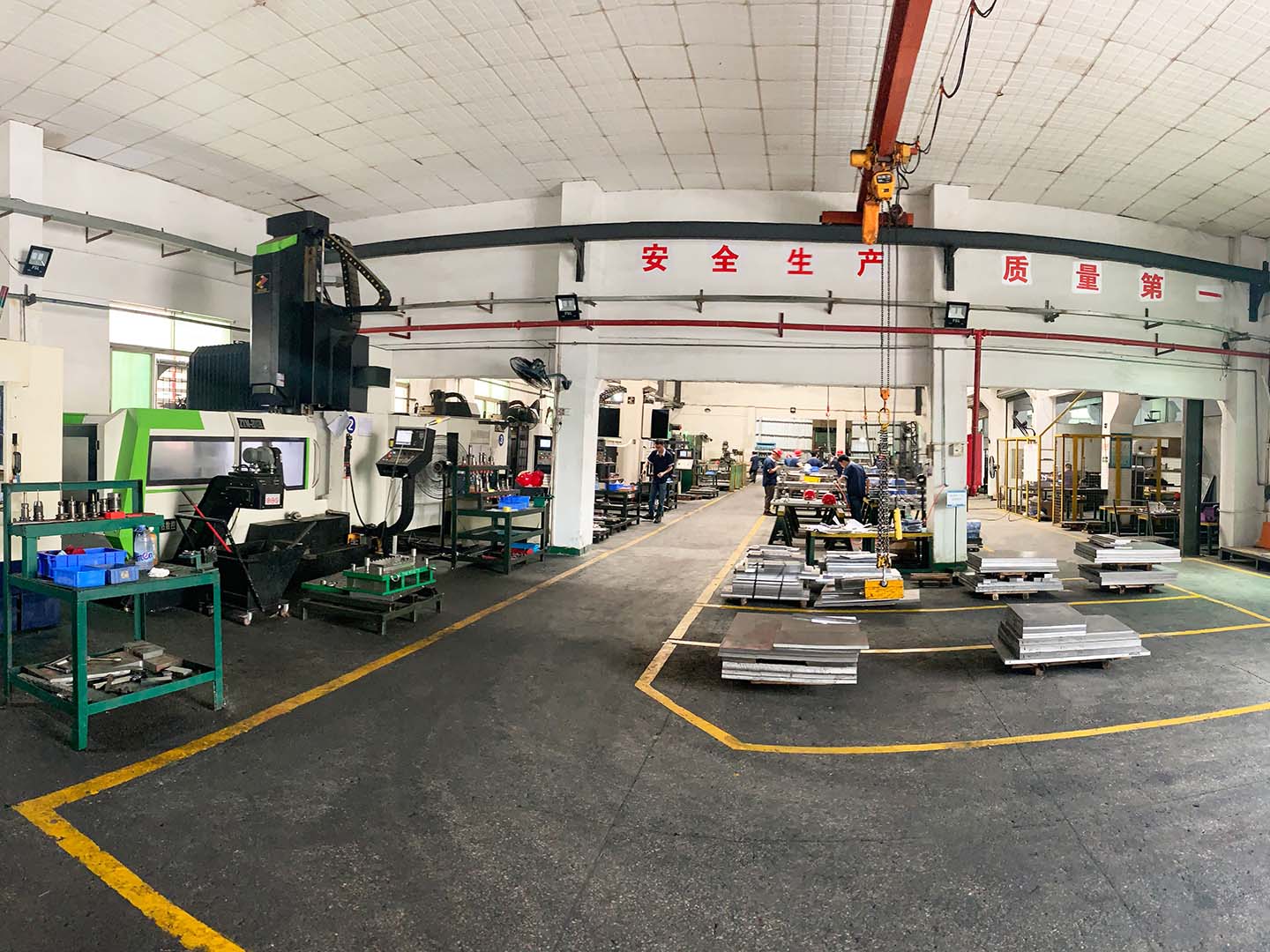 第二張幻燈圖片